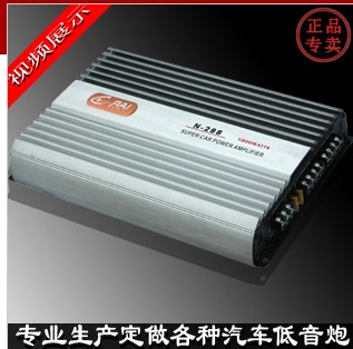 Car Stereo Professional Power Amplifier LED Rose Light