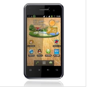 Portable Dual SIM Dual Standby Android2.3 3G Smartphone