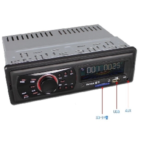 Remote Control 12V FM Car MP3 Car Audio