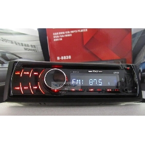 Remote Control FM Car DVD CD Player MP3 4X52W Car Audio
