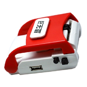 Almighty Seat Charger Automatic Cell Phone Chargers