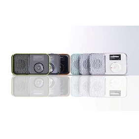 FullJoin IR-PPS-FM Wireless WIFI Portable Radios