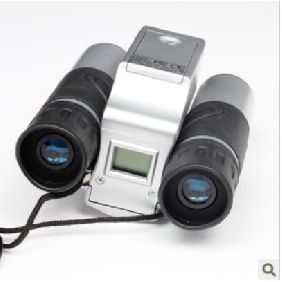 Silver With Telescope High Definition Digital Cameras