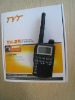High Quality/Competitive price small design walkie talkie